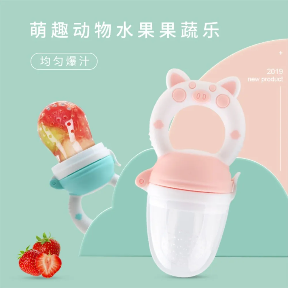 Baby Pacifier Bite Food Baby Teeth fruit and vegetable Silicone Nipple Enjoyed Molar Rod Maternal Babies Pacifier Supplies