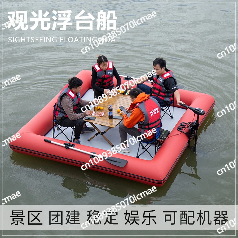 Portable Magic Carpet Inflatable Platform Floating Team Building Outdoor Tent Air Cushion Landscape Boat