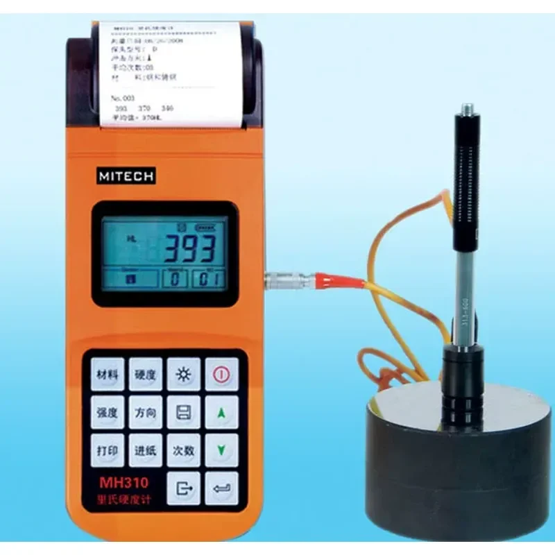 MH310 Leeb Hardness Tester Portable Digital Metal Hardness Testing Device for Steel Aluminum Alloy Original Genuine Quality