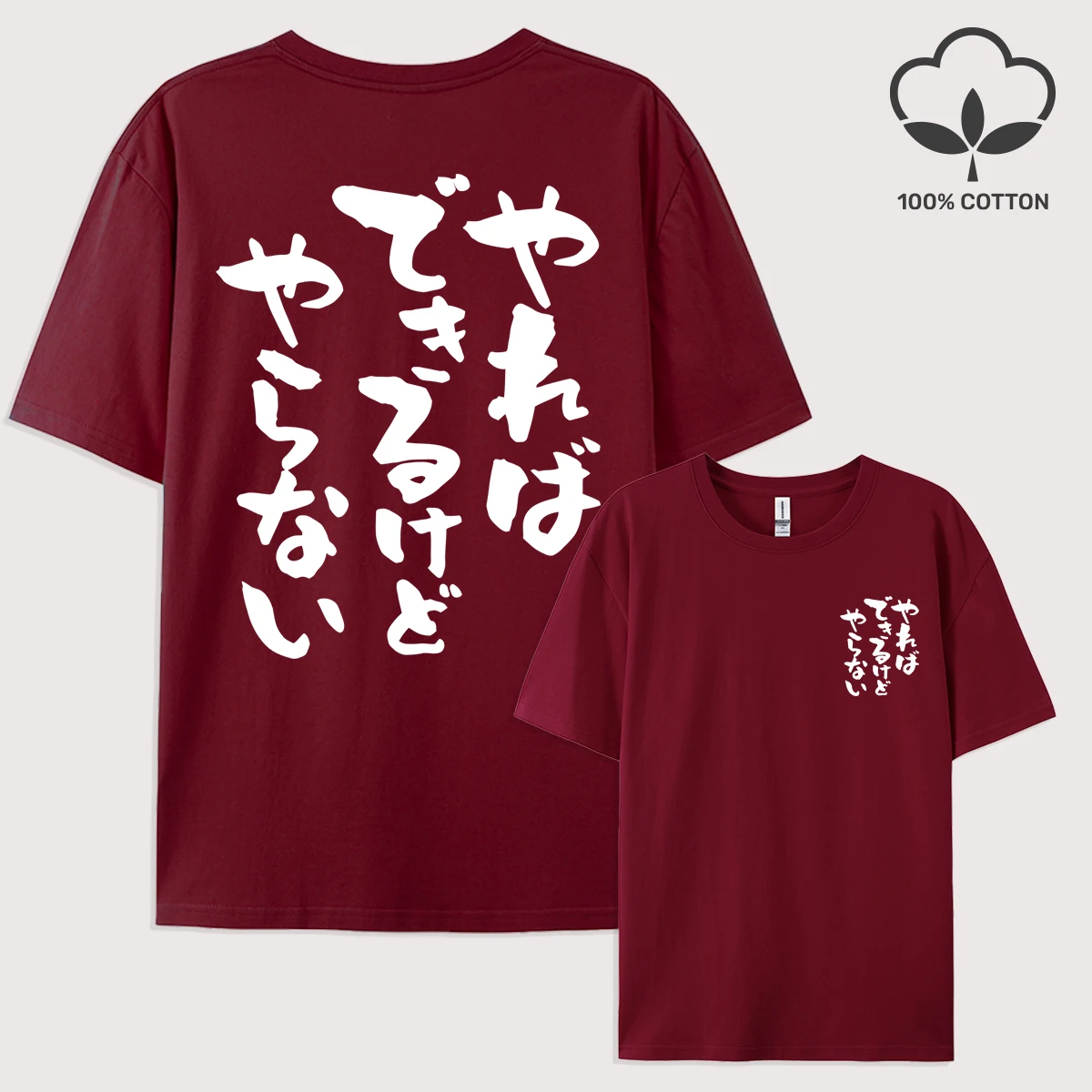 Japanische Kalligraphie Charaktere Muster T-Shirt Herren Lose Baumwolle T Shirts Trendy Sommer Kurzarm All-Match Hip Hop Kleidung – Detail 19