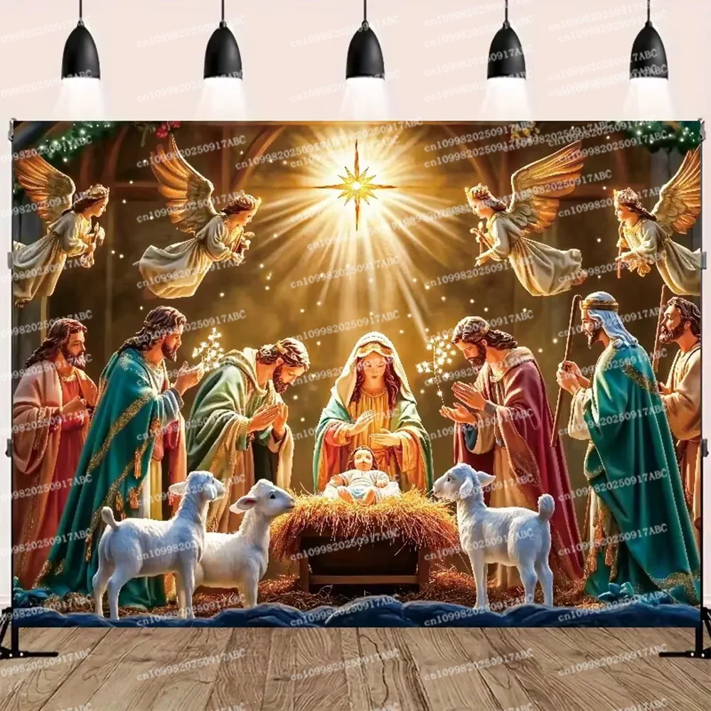 Krippenstufe, Sternennacht-Wandteppich, religiöse Krippenszene, Heim-Wandteppich, Wandteppich, Wandbehang, traditioneller Weihnachts- und Geburtstag