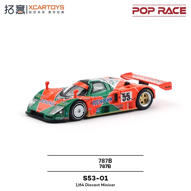Xcartoys x Pop Race 1:64 787B 1991 Le Mans orange green Diecast Model Car