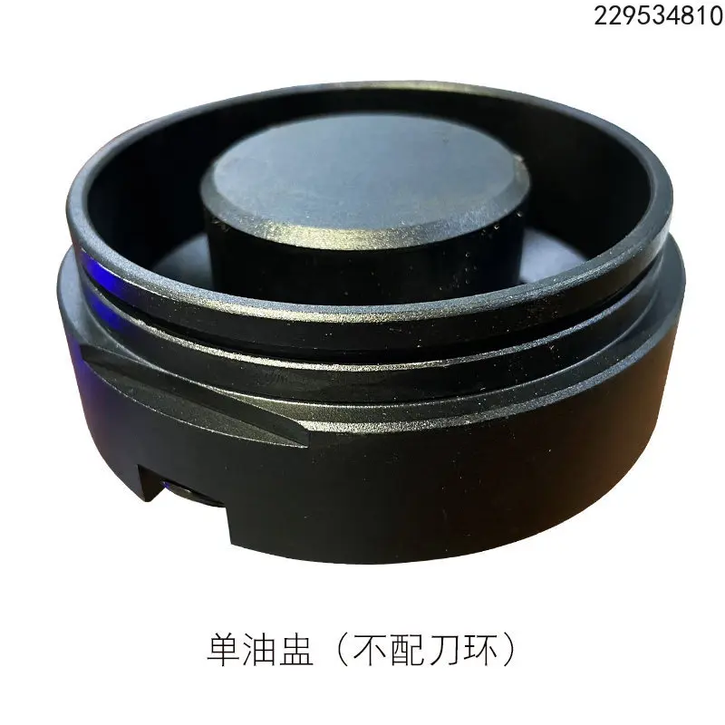Pad printing oil cup 90 * 82 oil cup ceramic steel knife ring scraper pad printing machine accessories