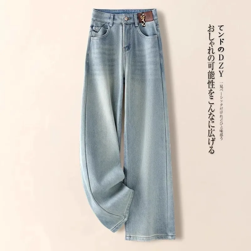 الخريف ضوء اللون جينز نحيل للنساء فضفاض تنوعا التخسيس صغيرتي السراويل المستقيمة #1