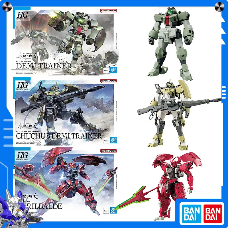 

Original Bandai 1/144 HG Darilbalde Chuchu's Demi Trainer The Witch From Mercury Gundam Anime Assembly Model Collect Ornaments