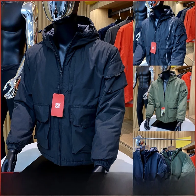 

Outdoor Men's Windproof Waterproof New Autumn Winter Hooded Workwear Loose Casual Cotton Jaet Trendy Stand Fit Youth