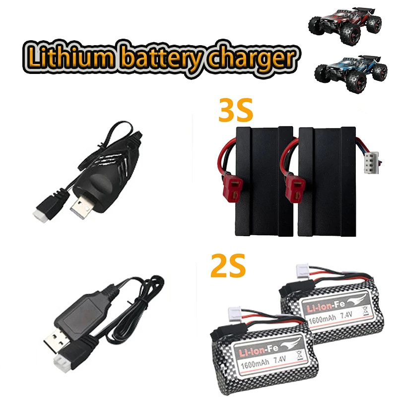 3S Lithium Battery Charger 11.1V 3000mAH 7.4v Battery RC Hobby Dropship Wholesale Lithium Battery for 9522
