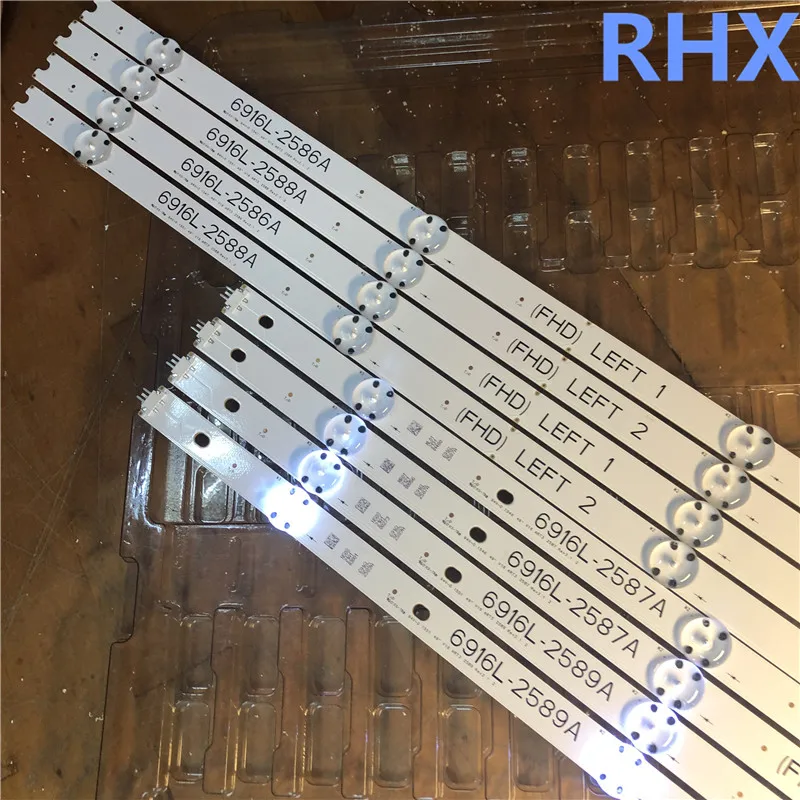 100% NUOVO originale striscia di retroilluminazione a LED bar per 6916L-2586A 6916L-2587A 6916L-2588A 6916L-2589A LC490DUE FJ M1 49LH604V