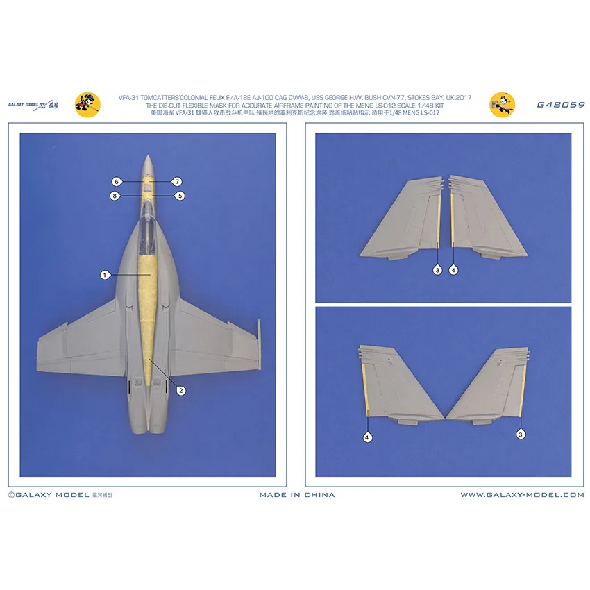 Máscara colonial Felix Decalques Galaxy escala 1/48 F/A-18E para modelo Meng LS-012 # G48059