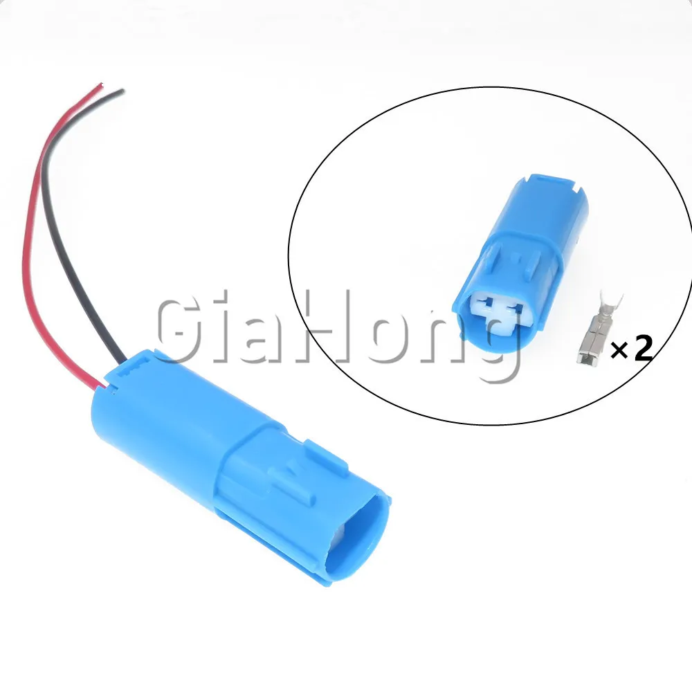 1 Set 2 Ways 211PC022S0004 AC Assembly Automotive Socket Wiring Accessory Connector For Car Cable Harness
