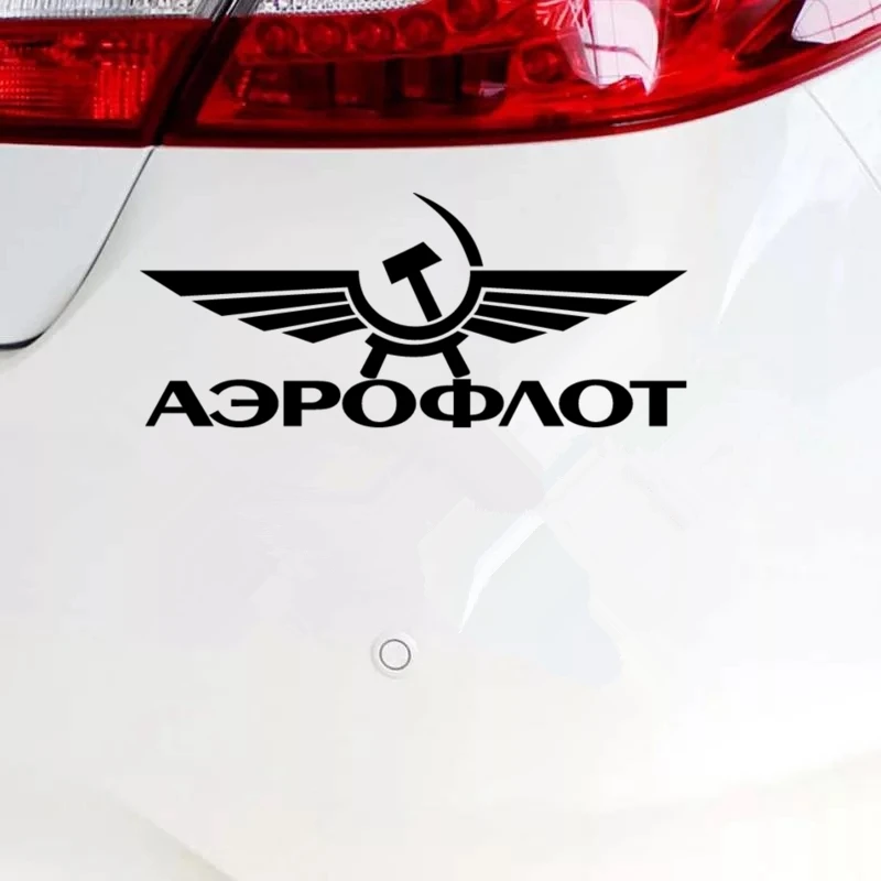 23*10cm Aeroflot funny car sticker vinyl decal for auto car stickers styling on bumper window choose size