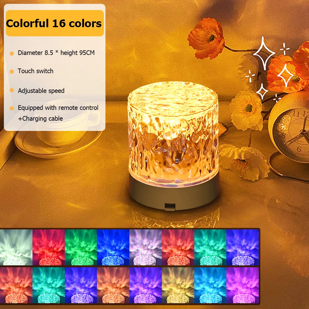 F2 Dynamic Rotating Water Ripple Projector Night Light Water Ripple Cube Colorful Night Light Flame Crystal Lamp LED Table Lamp