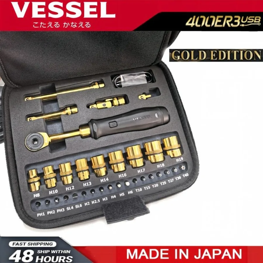 VESSEL 400ER3-1MGL 110th Anniversary Gold Edition Electric Ratchet Wrench Set 33Pcs