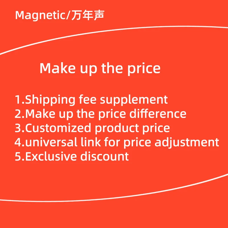 Make up the price Shipping fee supplement / Customized product prices / universal link for Price adjustment