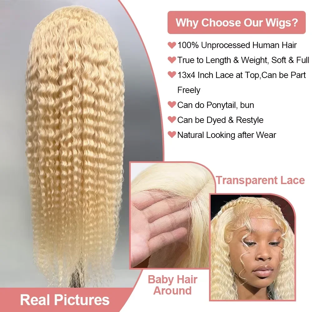 200%高密度613ブロンドディープウェーブ13x4 HD透明レースフロントウィッグ人毛プレプラッキングブロンドウィッグ女性用