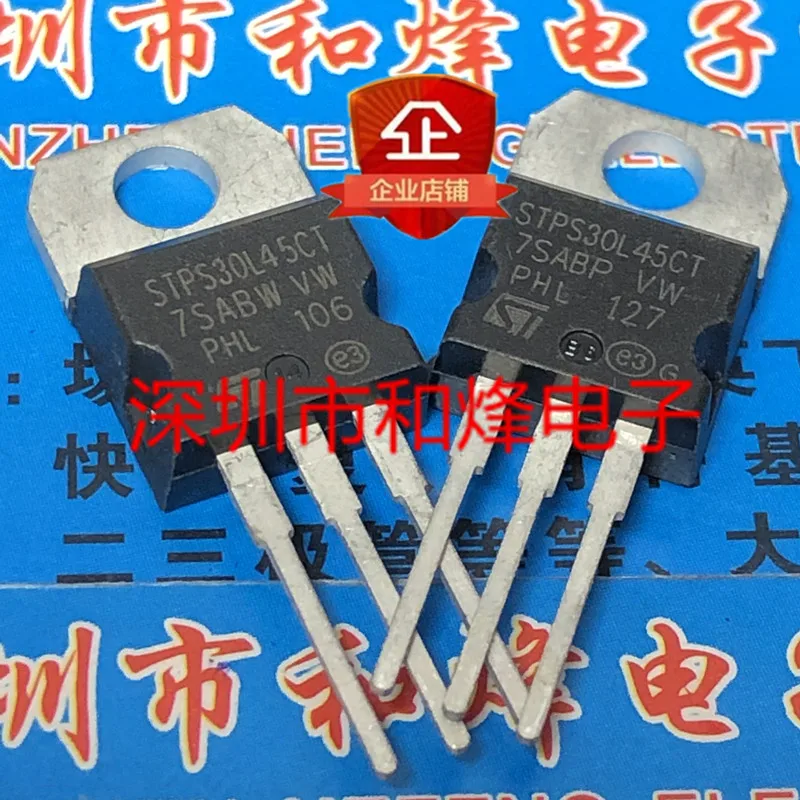 10PCS/Lot STPS30L45CT  TO-220  45V 30A  Imported Original Best Quality In Stock Fast Shipping