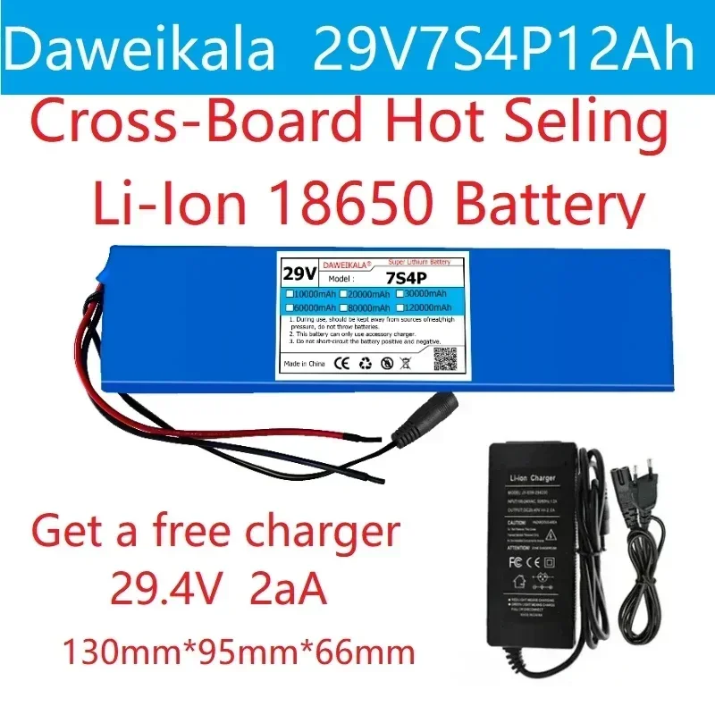 

New 18650 lithium-ion battery pack 29V 7S4P 12000mAh rechargeable battery 15A BMS with charger for sale