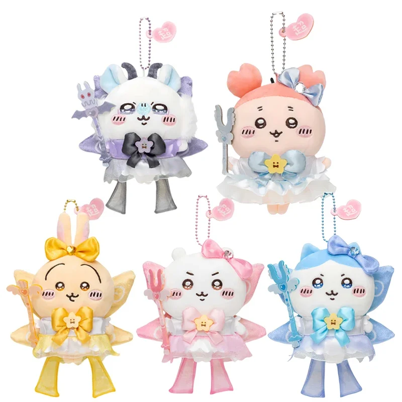 MINISO Super Magical Girl Series Kawaii Usagis Anime Cute Plush Toy Pendant Chikawas Hachiwares Cartoon Bag Decoration Girl Gift