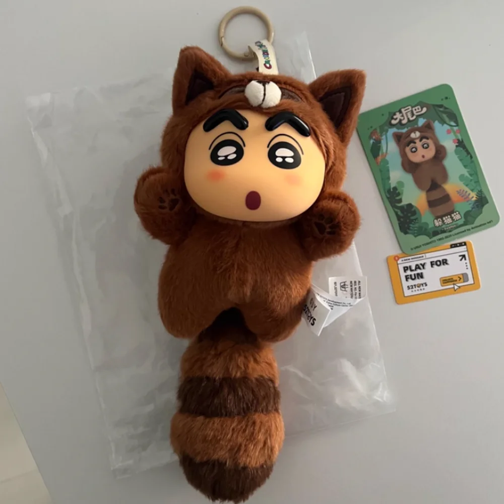 2025 Miniso Genuine Crayon Shin Chan Blind Box Big Tail Vinyl Plush Trendy Play Mystery Box Toy Handmade Surprise Birthday Gift