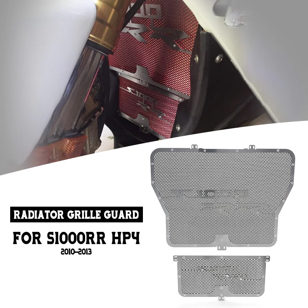 

Для BMW S 1000RR S1000 RR S1000RR HP4 2010-2013 2014 2015 2016 2017 2018 защита радиатора мотоцикла защитные крышки решетки