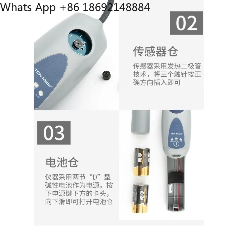 Spot Quick Shipping TEK-Mate Refrigerant Leak Detector 705-202-CN41 Automotive Air Conditioning Refrigerant Leak Detector