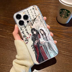 Heavenly Official's Blessing Phone Case For iPhone 16 15 14 13 12 11 Mini Pro Max X XR XSMax 7 8 Plus Transparent Soft TPU Cover