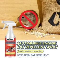 Automobile Engine Rat Repellent Spray Car Engine Compartment Anti Rat Agent Long Term Prevent Rats From Entering The Car Engine