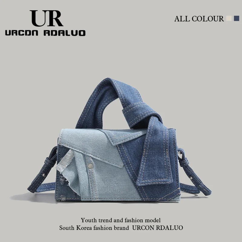 UR Simple Denim Women's New Arrival High-end Fashion Versatile Single Shoulder Crossbody Bag