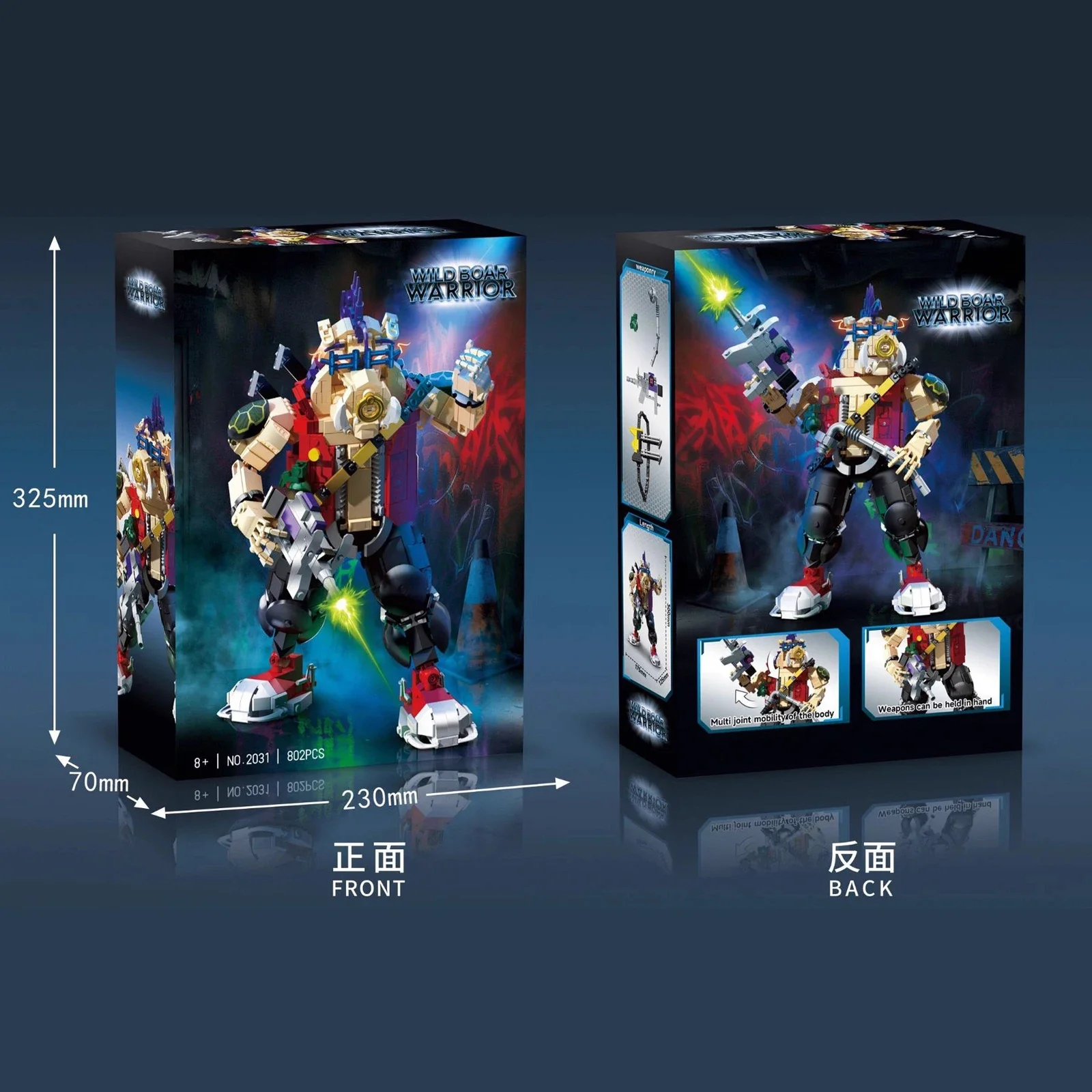 DK2031 Wild Boar Warrior Model with Gun Accessories Building Blocks Animated Figure Model Ornaments Toys Holiday Gifts 802PCS