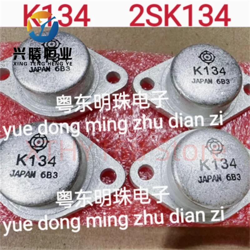 K134 2SK134 TO-3 Gold Sealed Transistor