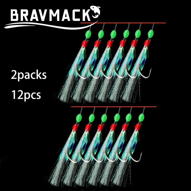 خطاف الصيد 1/2/6 حزمة لينة الصيد إغراء الحفارات الطعم الرقص إغراء لينة إغراء البالية وهمية سلسلة كريستال الشائكة هوك الصيد السحر #6