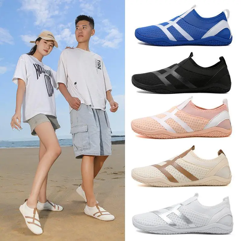 

Breathable Comfortable Hiking Shoes Water And Land Dual Purpose Beach Wading Shoes Running Soft Bottom Indoor Fitness Trainin...