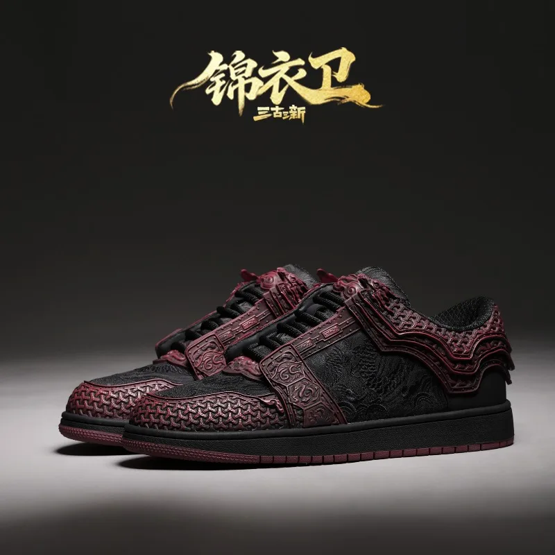 Men Imperial Totem Low Top Board Shoes 2026 Lace‑up Textured Fabric Rubber Sole Light Wear‑resistant Casual Sneakers Red Black