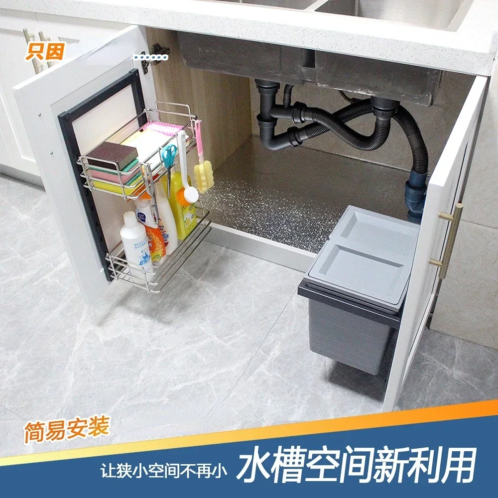 Kitchen Trash Can Household Cabinet with Lid Stainless Steel Shelving Under Sink Basket Hook Classification Hidden