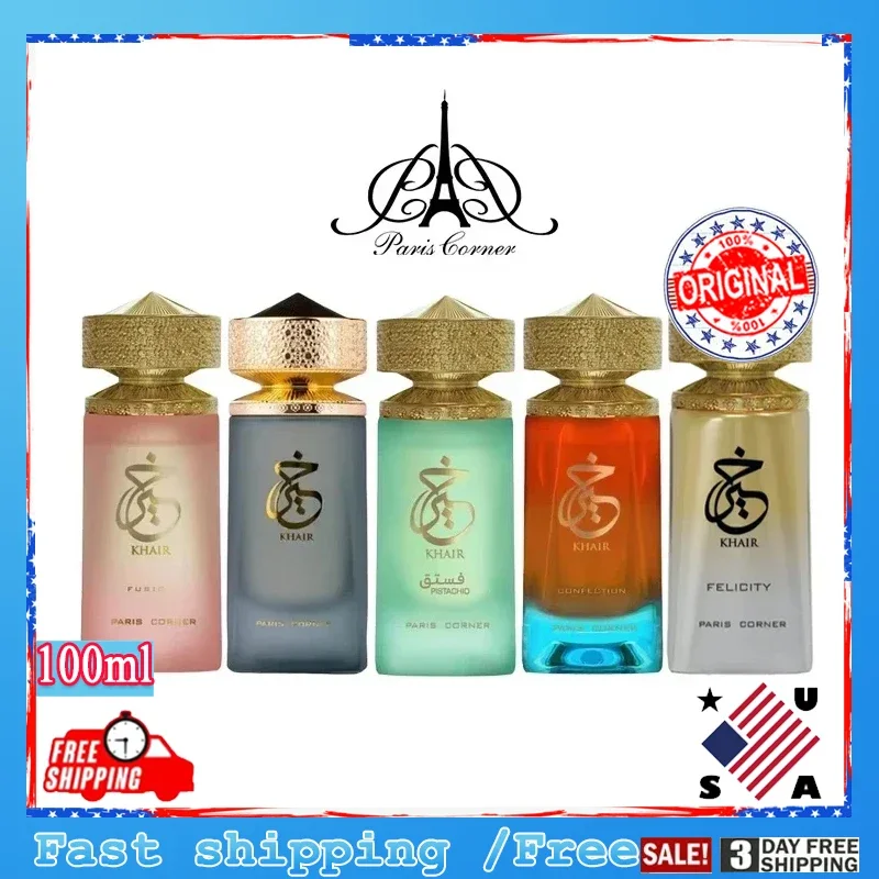 100ML Khair Series Eau De Parfum Spray 100ml Original Arab Perfumes Noble Lady Fragrance Pheromones Cologne for Men Gifts