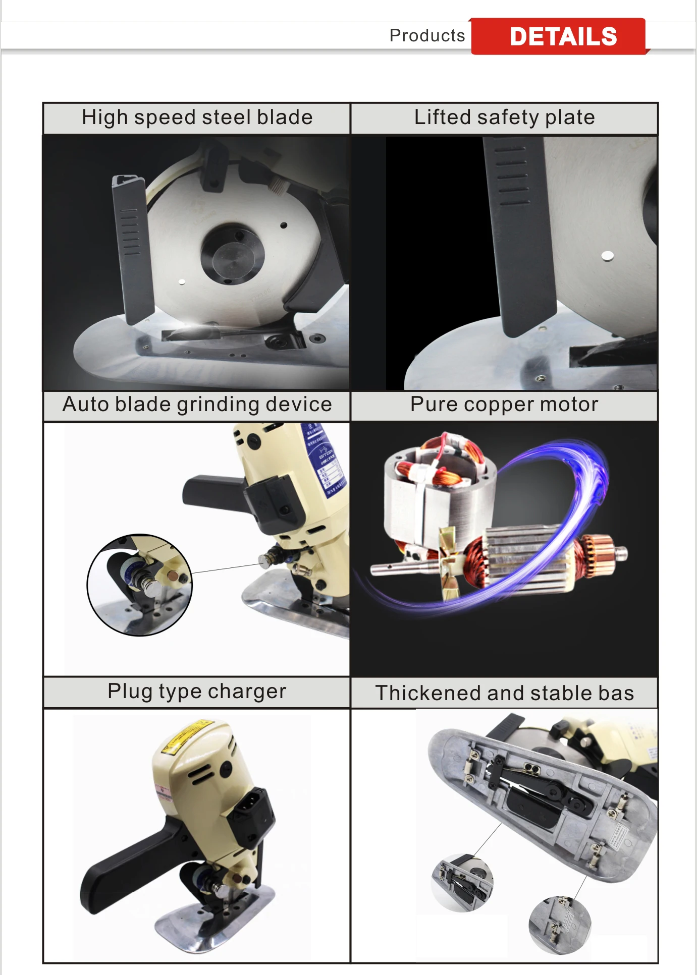 BT-90 100 110 電子式丸刃布地カッティングマシン（生地用）