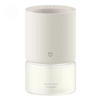 xiaomi mijia new Mi Home intelligent fragrance machine set automatic fragrance indoor bathroom fragrance app adjustment