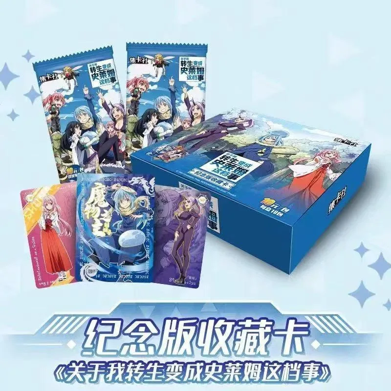 Genuine Card.Fun That Time I Got Reincarnated As A Slime Limited Edition Collection Cards Anime Peripherals Holiday Gifts