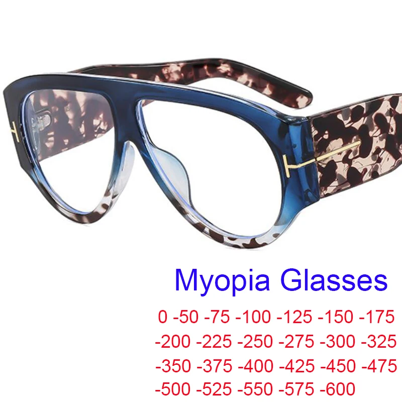 Oversized Pilot myopia Glasses Clear Vision Blue Light Filter Computer Goggles T Rivets Graduation Eyeglasses Women Men UV400