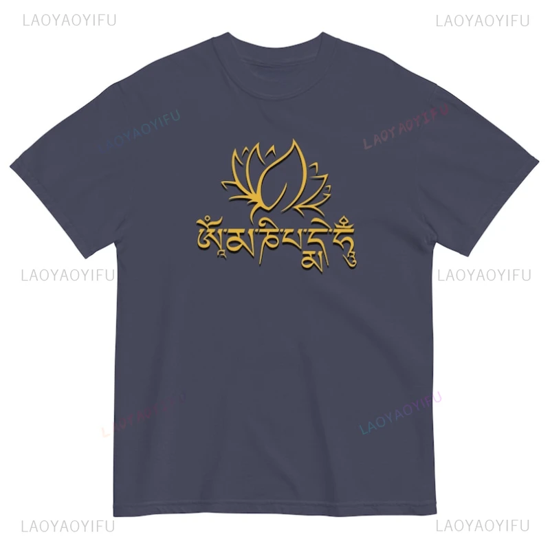 Retro Om Mani Padme Hum Lotus Leaf Buddhist Mantra Tibet T-Shirt Woman Man High Quality Cotton Printed T-shirts Gift Ropa Hombre