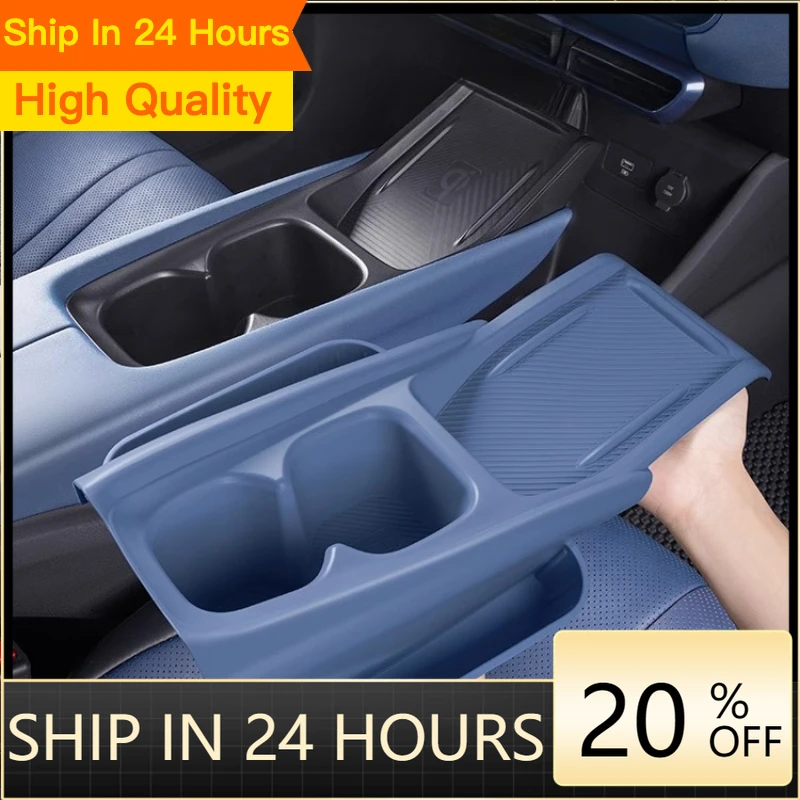 NEW For ​​BYD Seagull/Dolphin Mini Full-Cover Silicone Console Mat Set – Wireless Charging Pad Protector + Cup Holder Inserts