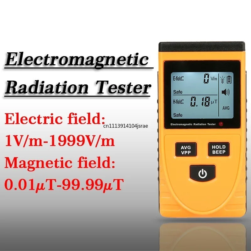 For GM3120 Electromagnetic Radiation Detector Field Strength Meter Electric Magnetic Field Household Safety Monitoring Tester