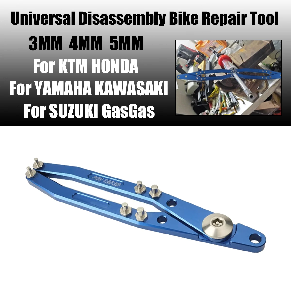 

Motorcycle Rear Shock Absorber Wrench Oil Seal Base Removal CNC Spanner 3/4/5mm Pins Universal Disassembly Bike Repair Tool