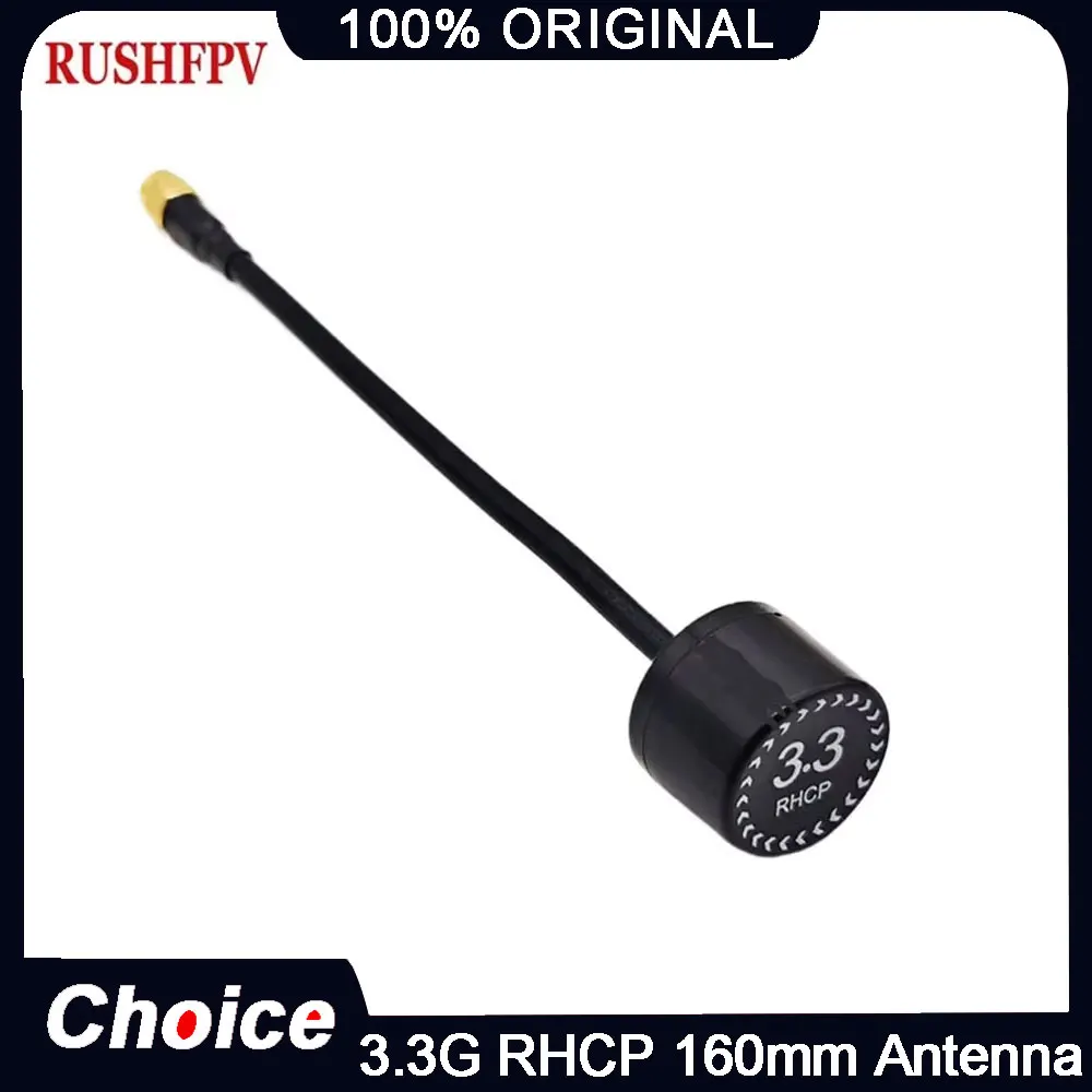3.3G Antenna Lollipop 160mm RHCP 4.5dBi High Gain SMA/RP-SMA Transmitter Antenna for RC FPV Drone Model Parts