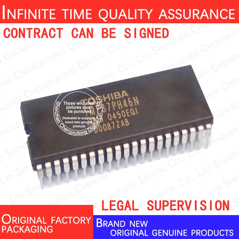 

2pcs/lot TMP87PH46N TMP87PH46 DIP 100% genuine stock in brand new original packaging