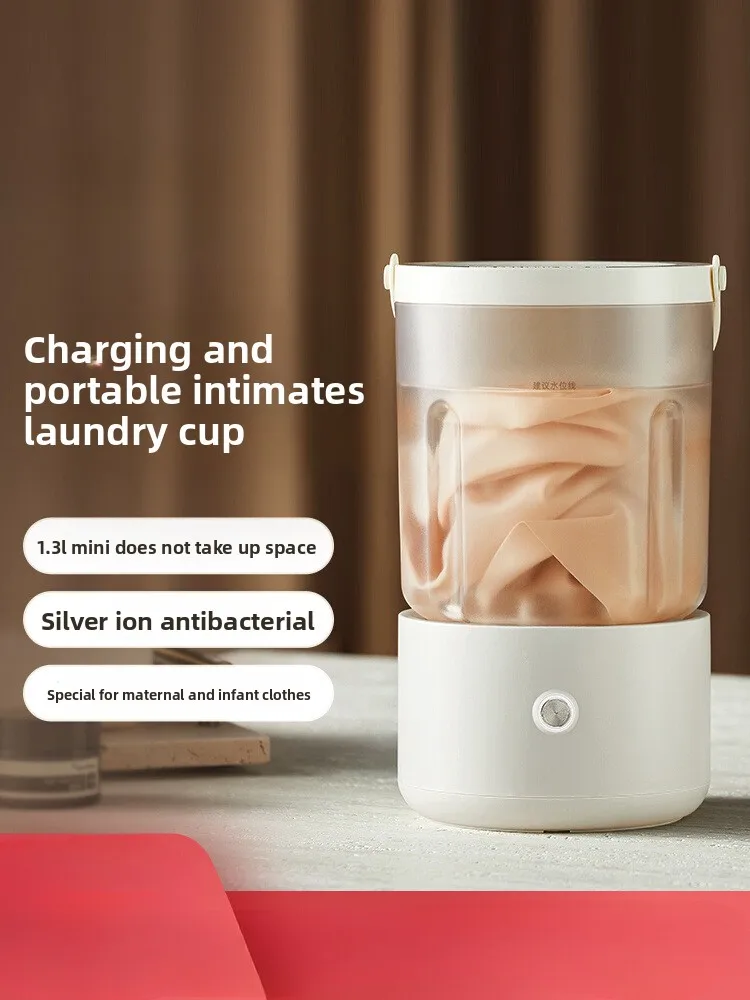 

Underwear washing machine underwear special sock washing machine artifact bucketing pulsator mini small turbine laundry cup