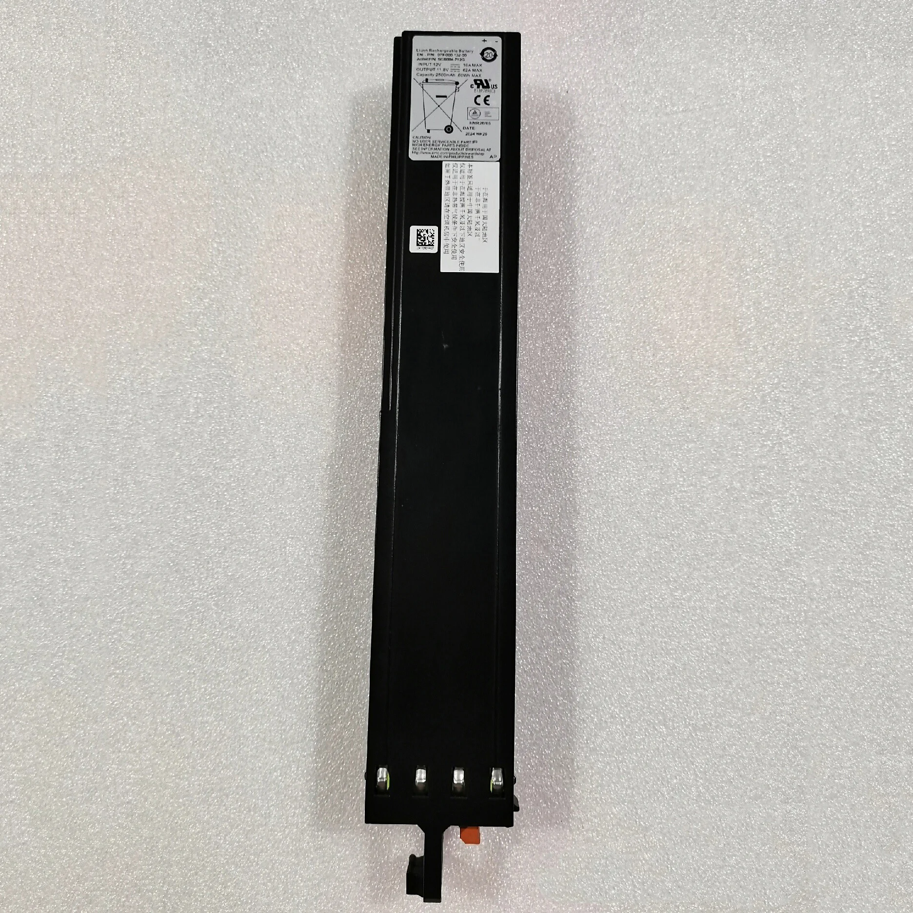 078-000-092-07 078-000-092-06 SGB004-710G 078-000-104 078-000-123 078-000-132 Li-ion Cache Backup Battery