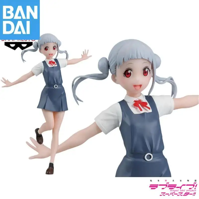 

Bandai Namco Banpresto Lovelive!суперзвезда! Shibuya Kanon Heanna Sumire Arashi Chisato Hazuki Ren Tang Keke Игрушка в подарок Фигурка Модель