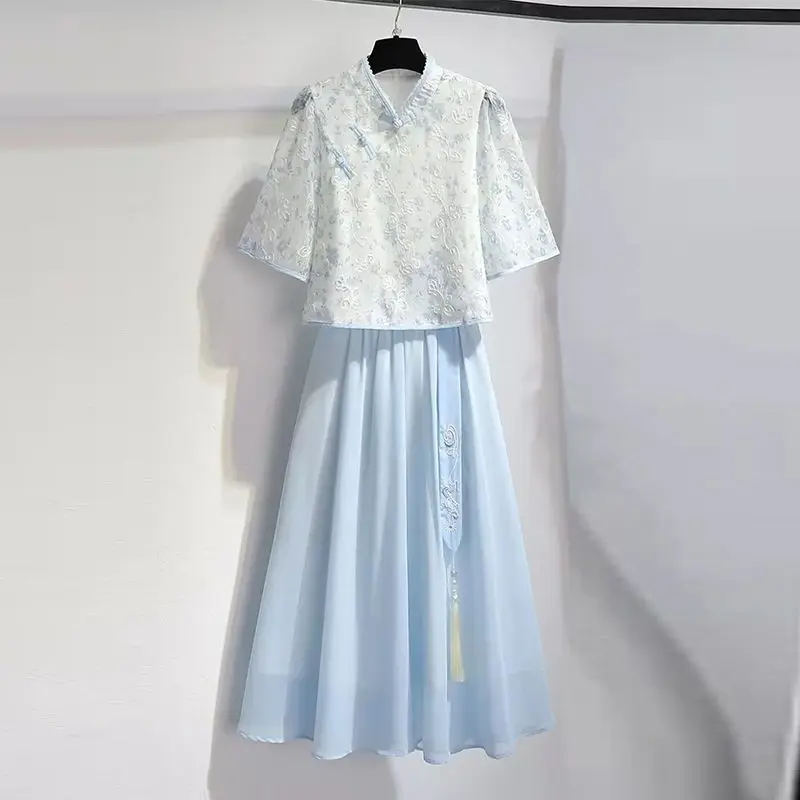 

Women's Hanfu Song Style 2026 New Summer Retro Clothing Fairy Style Improved Embroidered Skirt Set