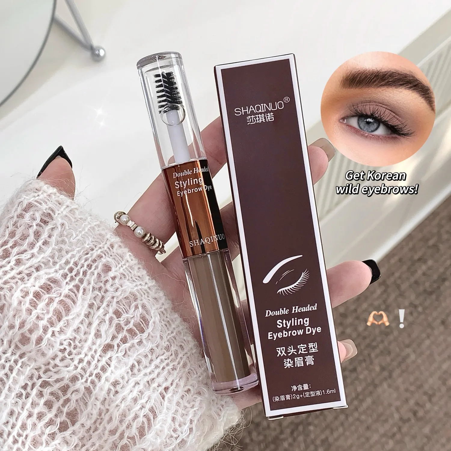 SHAQINUO4 สี dual-head styling ครีมย้อมสีคิ้วถือแต่งหน้าการปรับเปลี่ยนธรรมชาติสามมิติครีมเขียนคิ้วป่า